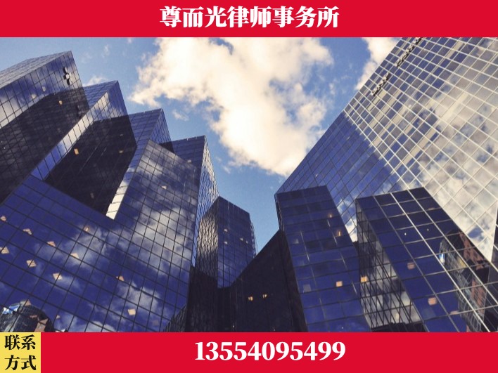 老河口-劳资纠纷法律顾问