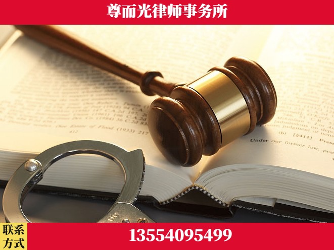 老河口-诉讼离婚专业律师