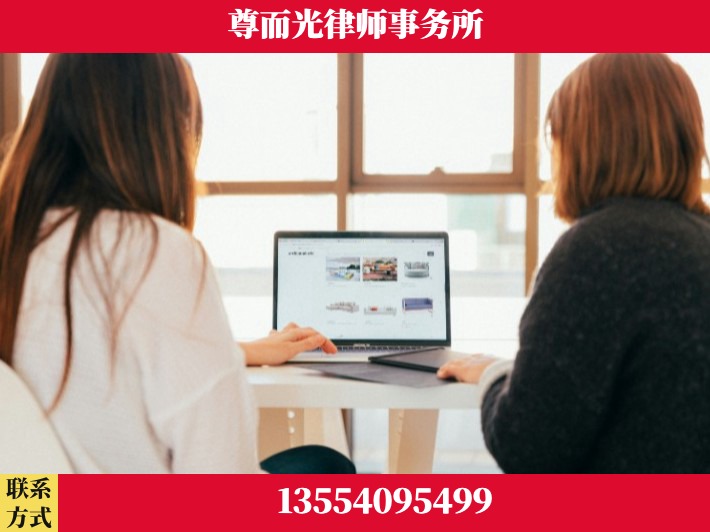 老河口-劳动仲裁律师