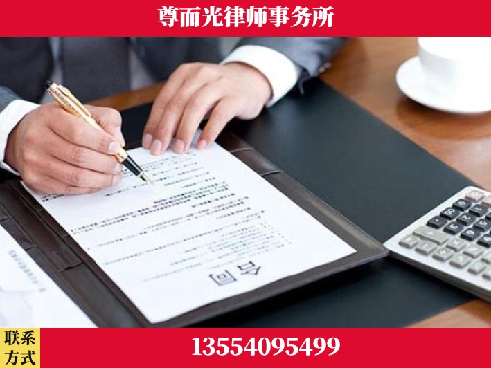 老河口-离婚纠纷律师