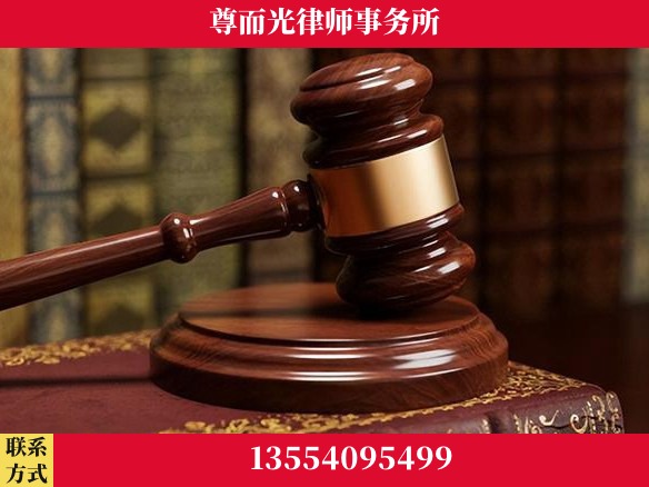 老河口-全国联动办案网络 + 公益担当