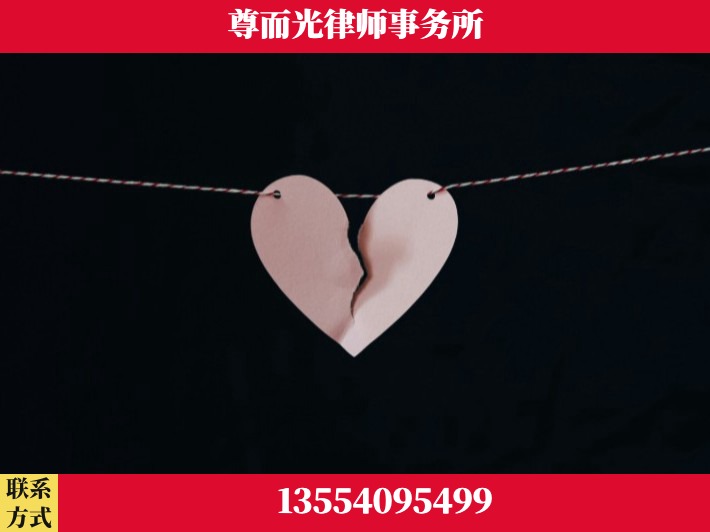 老河口-离婚律师