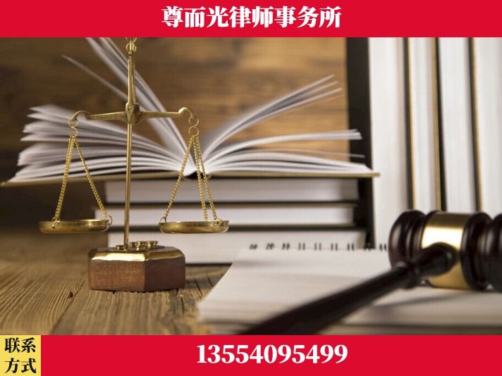 老河口-故意伤害罪辩护律师